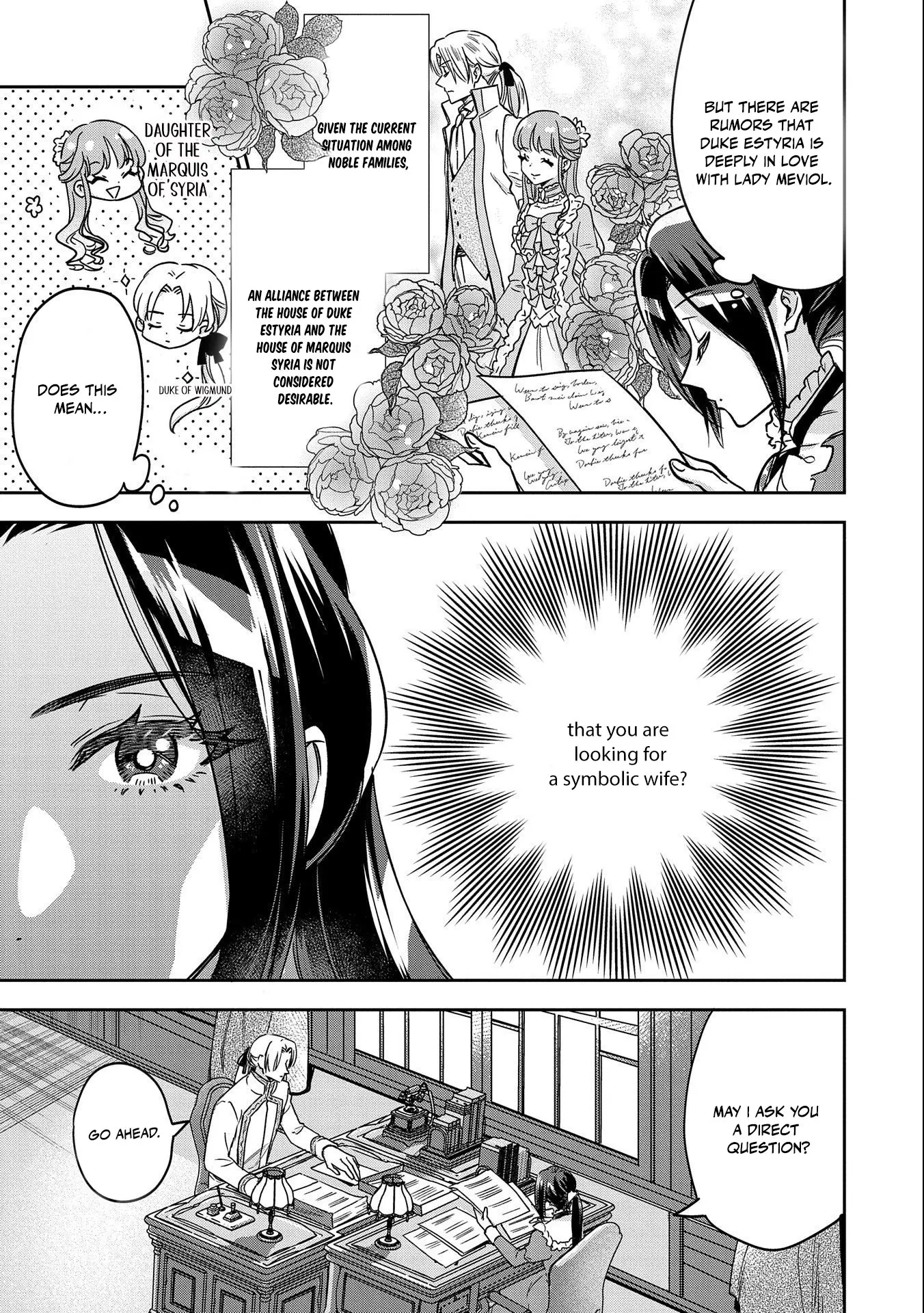 Otsubone Reijou To Shiyuka No Kisetsu - Chapter 1