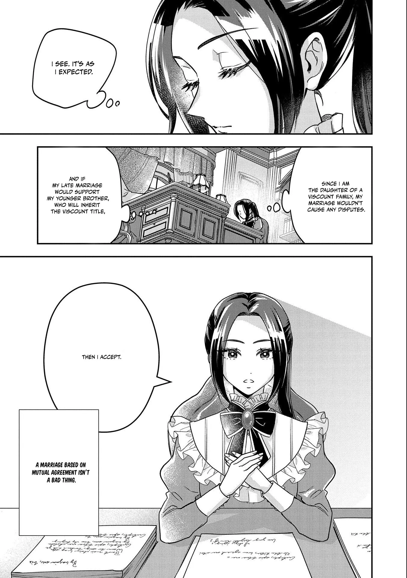 Otsubone Reijou To Shiyuka No Kisetsu - Chapter 1