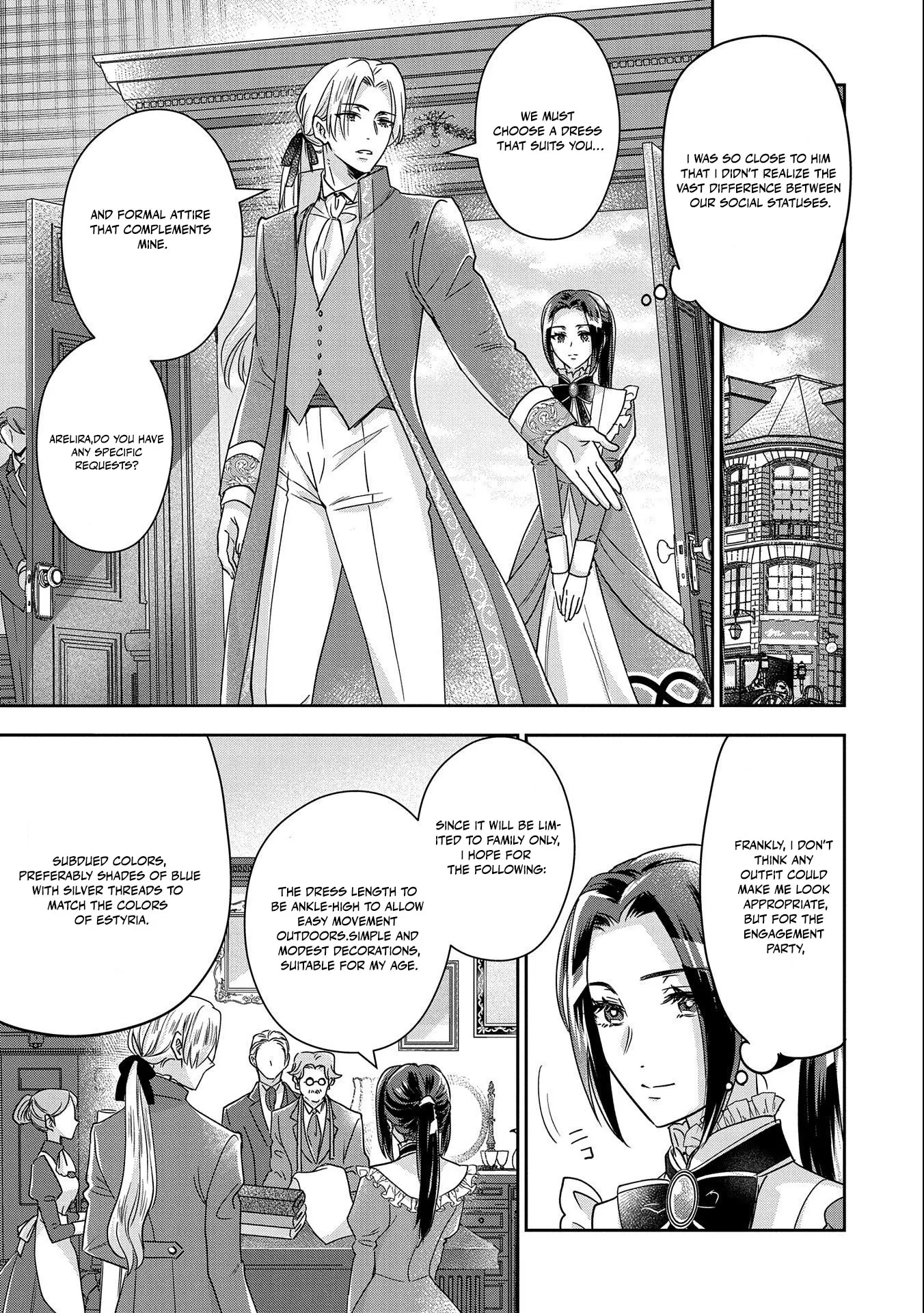 Otsubone Reijou To Shiyuka No Kisetsu - Chapter 1