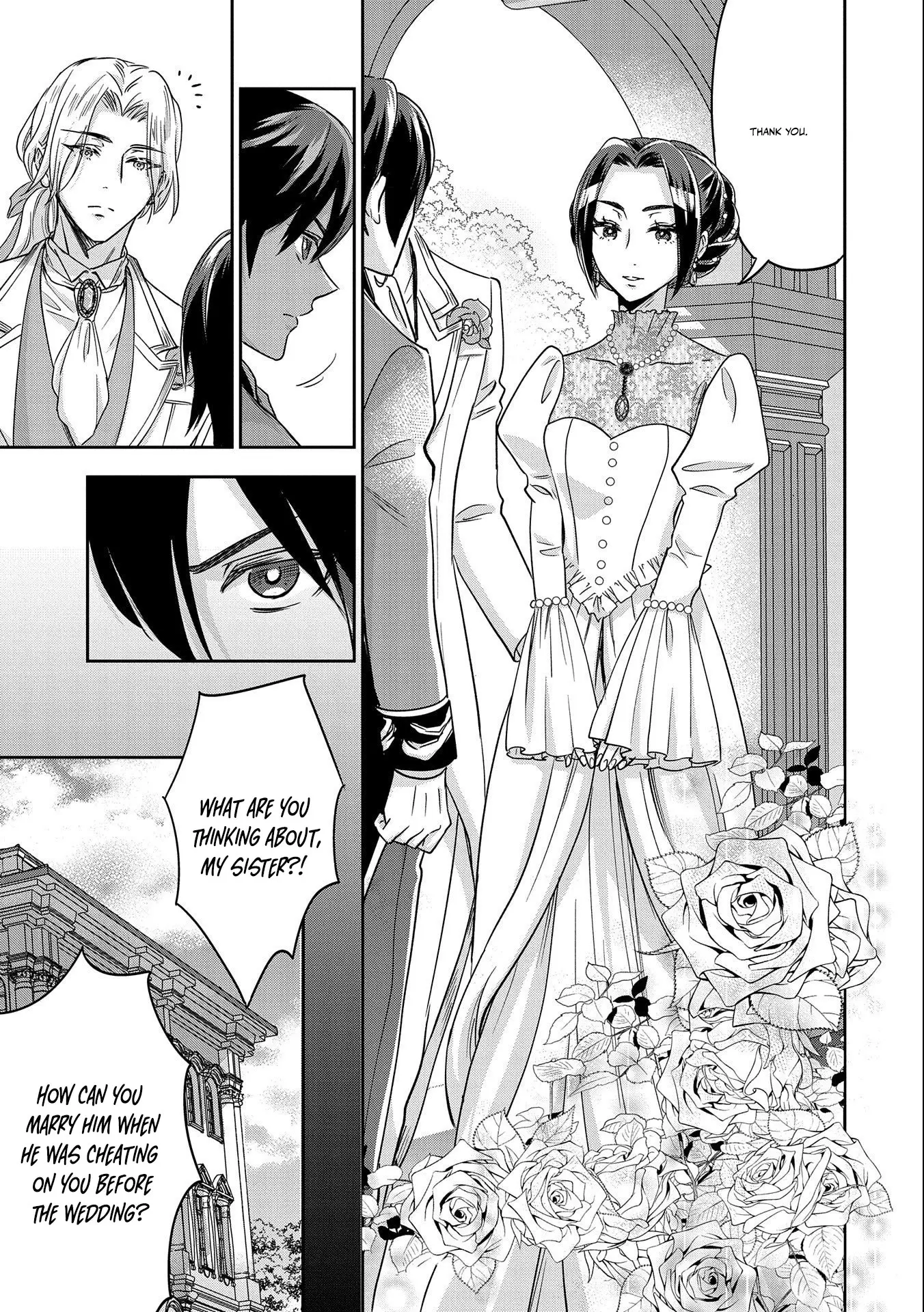 Otsubone Reijou To Shiyuka No Kisetsu - Chapter 1