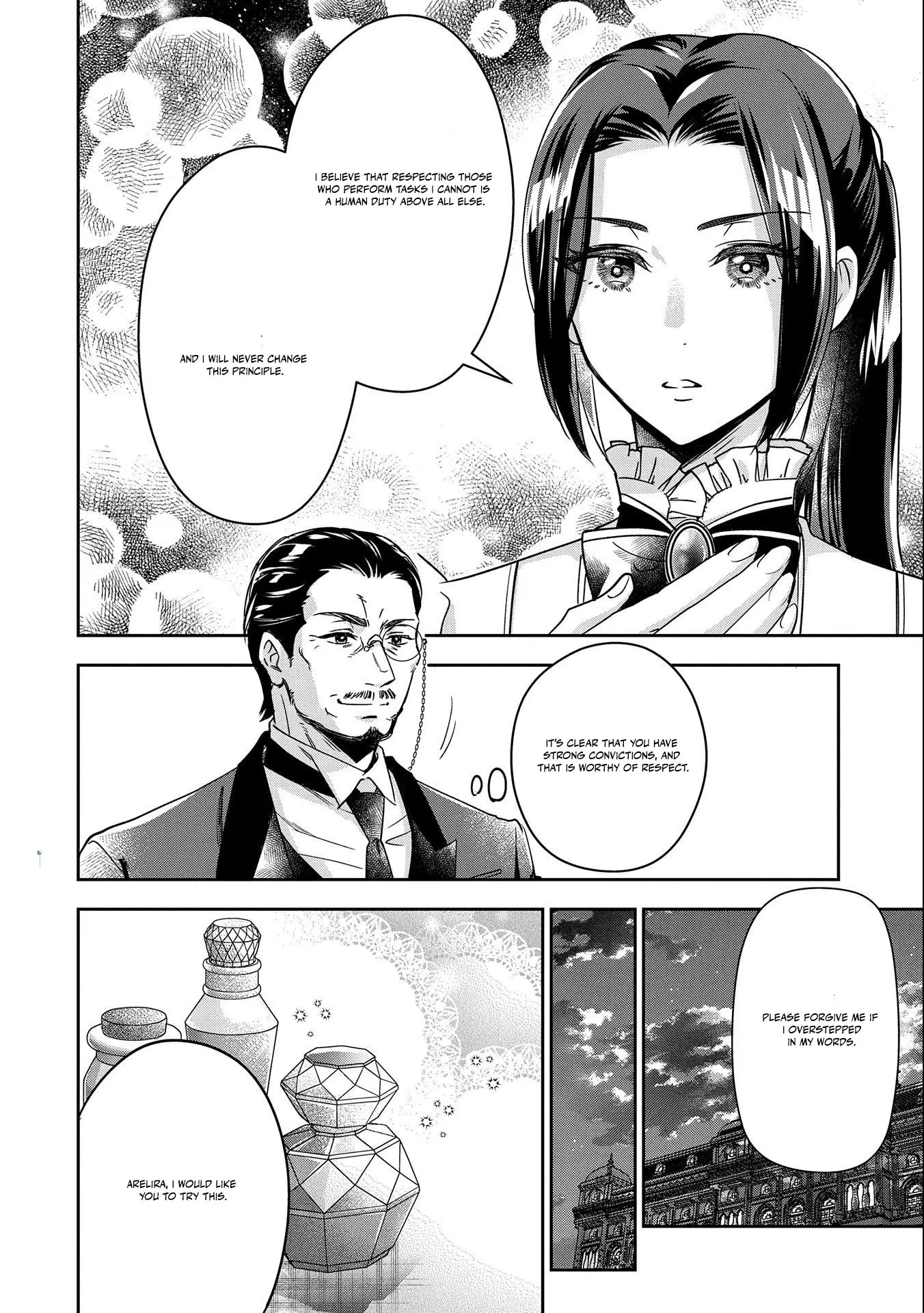 Otsubone Reijou To Shiyuka No Kisetsu - Chapter 1