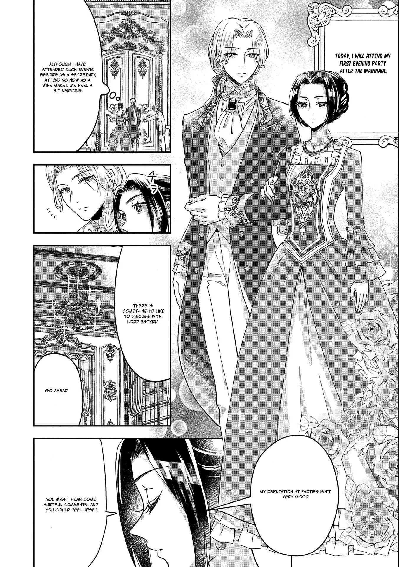 Otsubone Reijou To Shiyuka No Kisetsu - Chapter 1