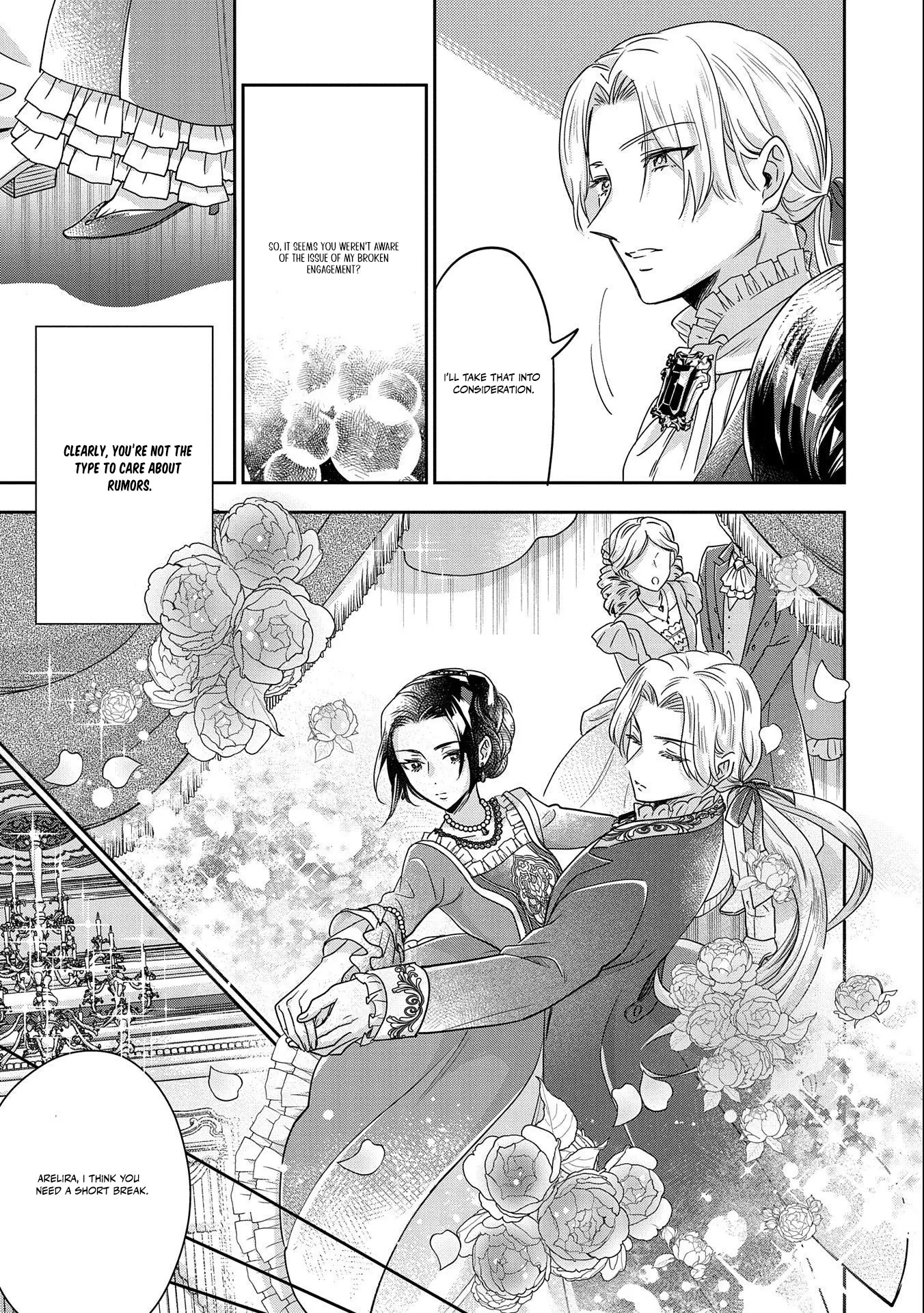 Otsubone Reijou To Shiyuka No Kisetsu - Chapter 1