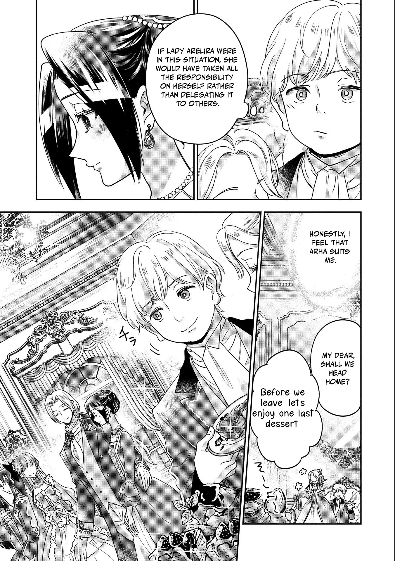 Otsubone Reijou To Shiyuka No Kisetsu - Chapter 2