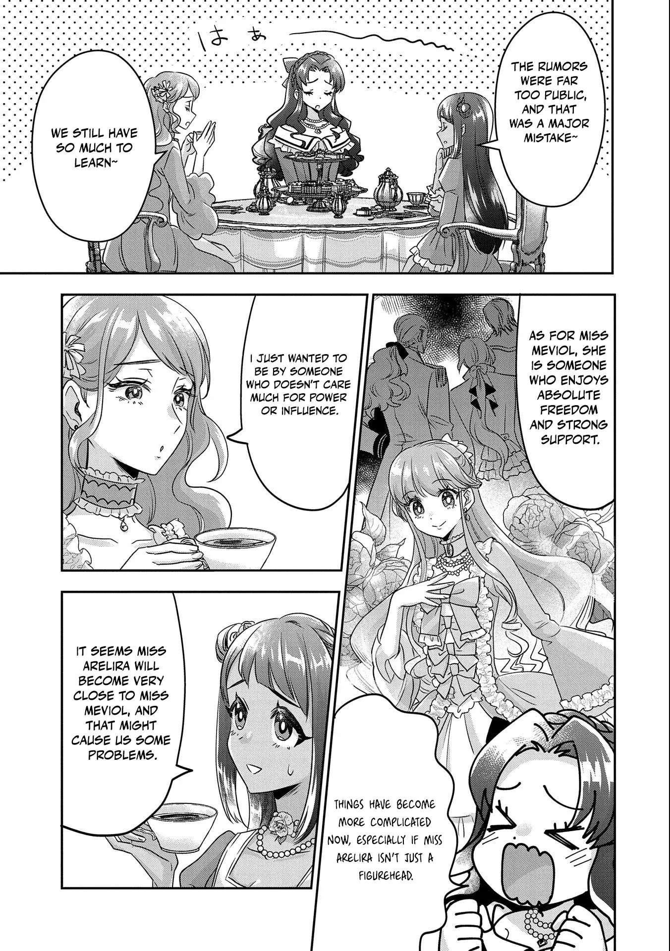 Otsubone Reijou To Shiyuka No Kisetsu - Chapter 2