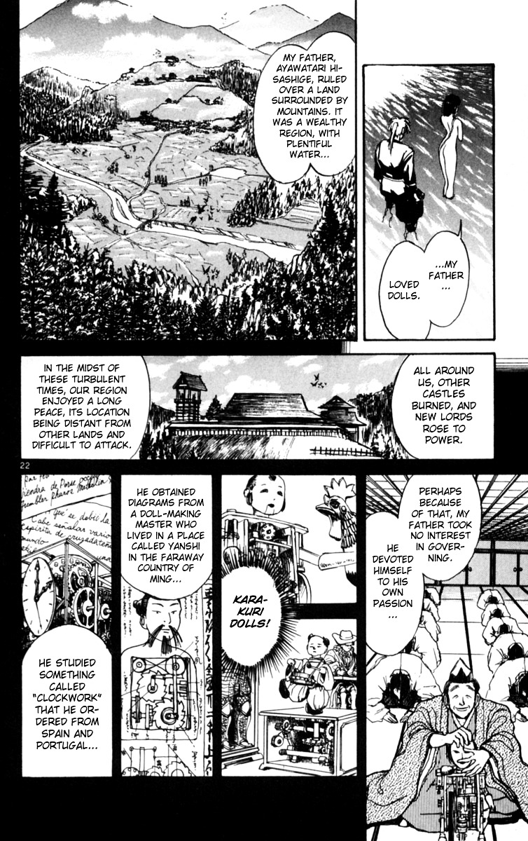 Yoru No Uta - Vol.1 Chapter 1 : The Puppet Princess