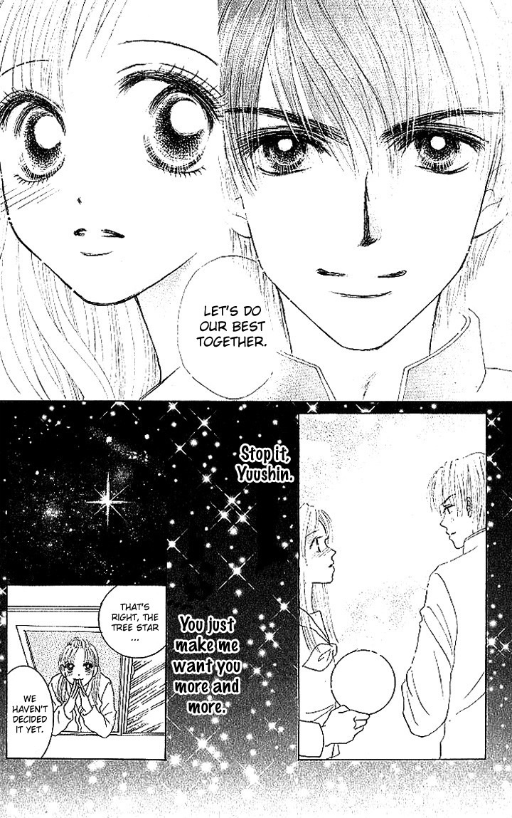 Happy Tomorrow - Vol.1 Chapter 3: Wish On The Stars