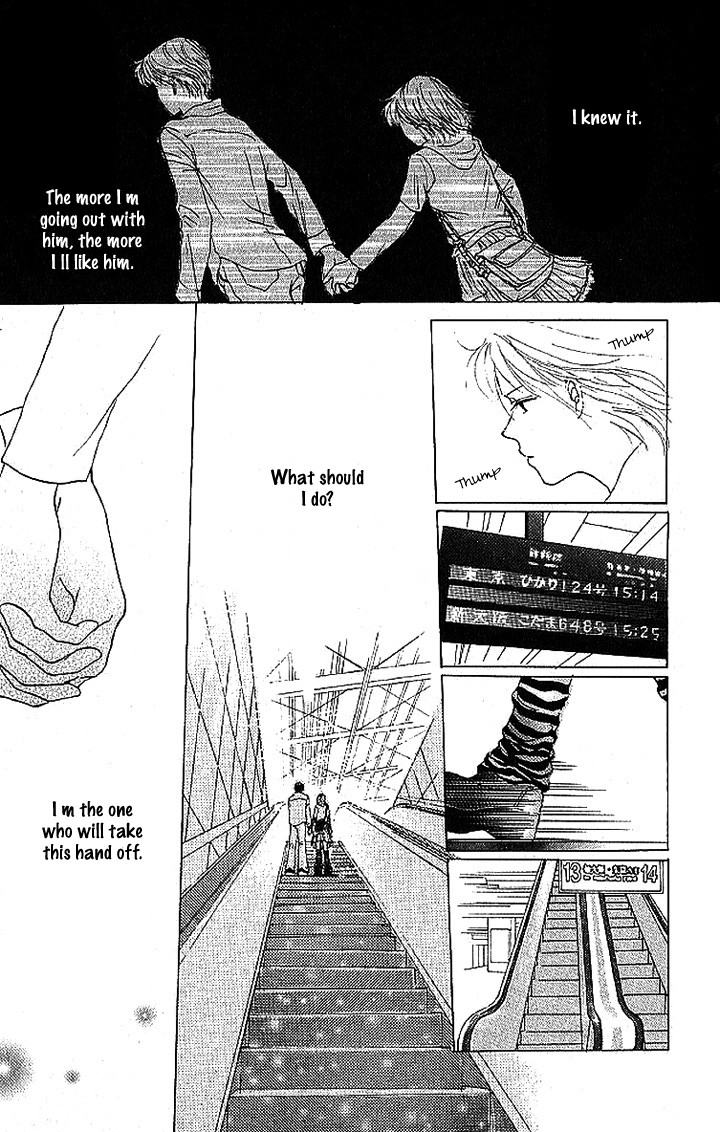 Happy Tomorrow - Vol.1 Chapter 4: To Hold Your Hand