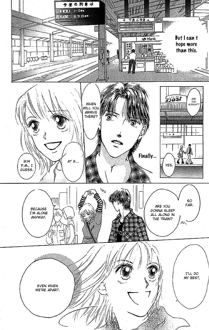 Happy Tomorrow - Vol.1 Chapter 4: To Hold Your Hand