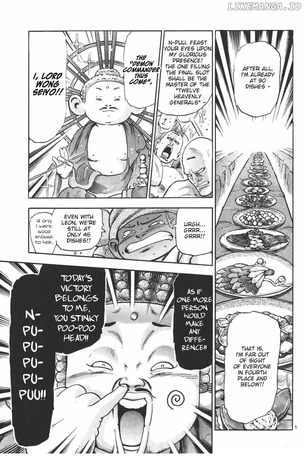 Cooking Master Boy - Chapter 100