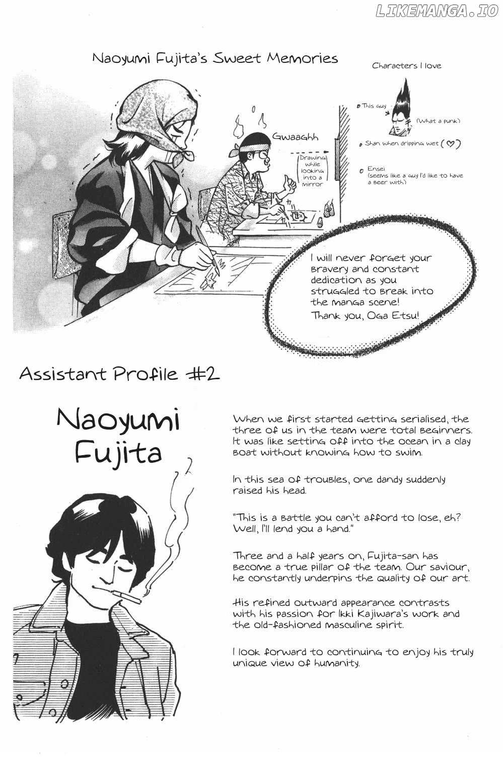 Cooking Master Boy - Chapter 103