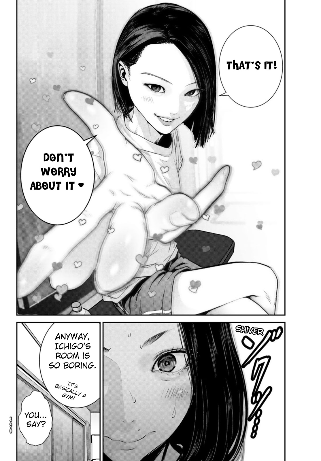 Futari Switch - Chapter 5: On A Stormy Night.