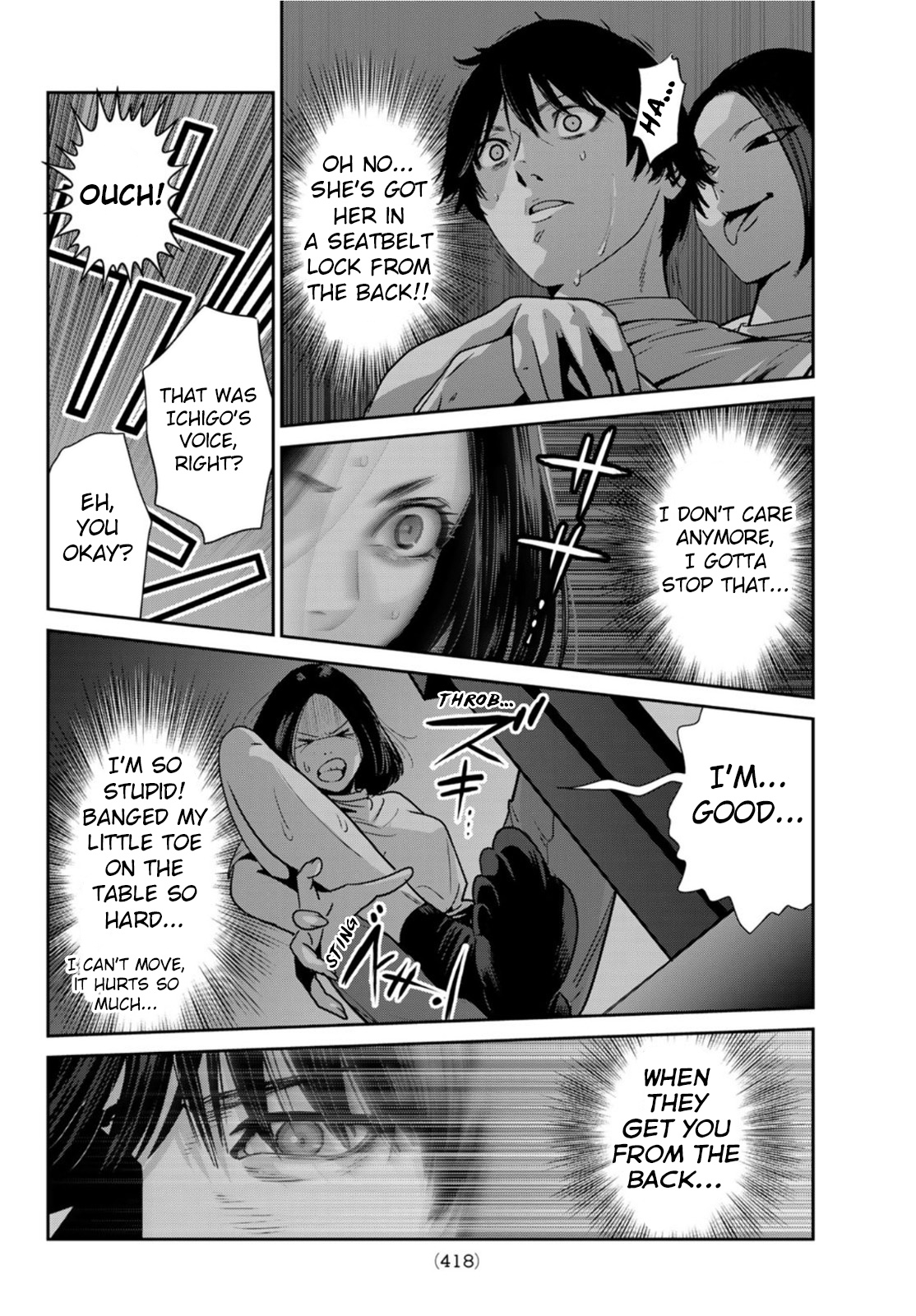 Futari Switch - Chapter 5: On A Stormy Night.