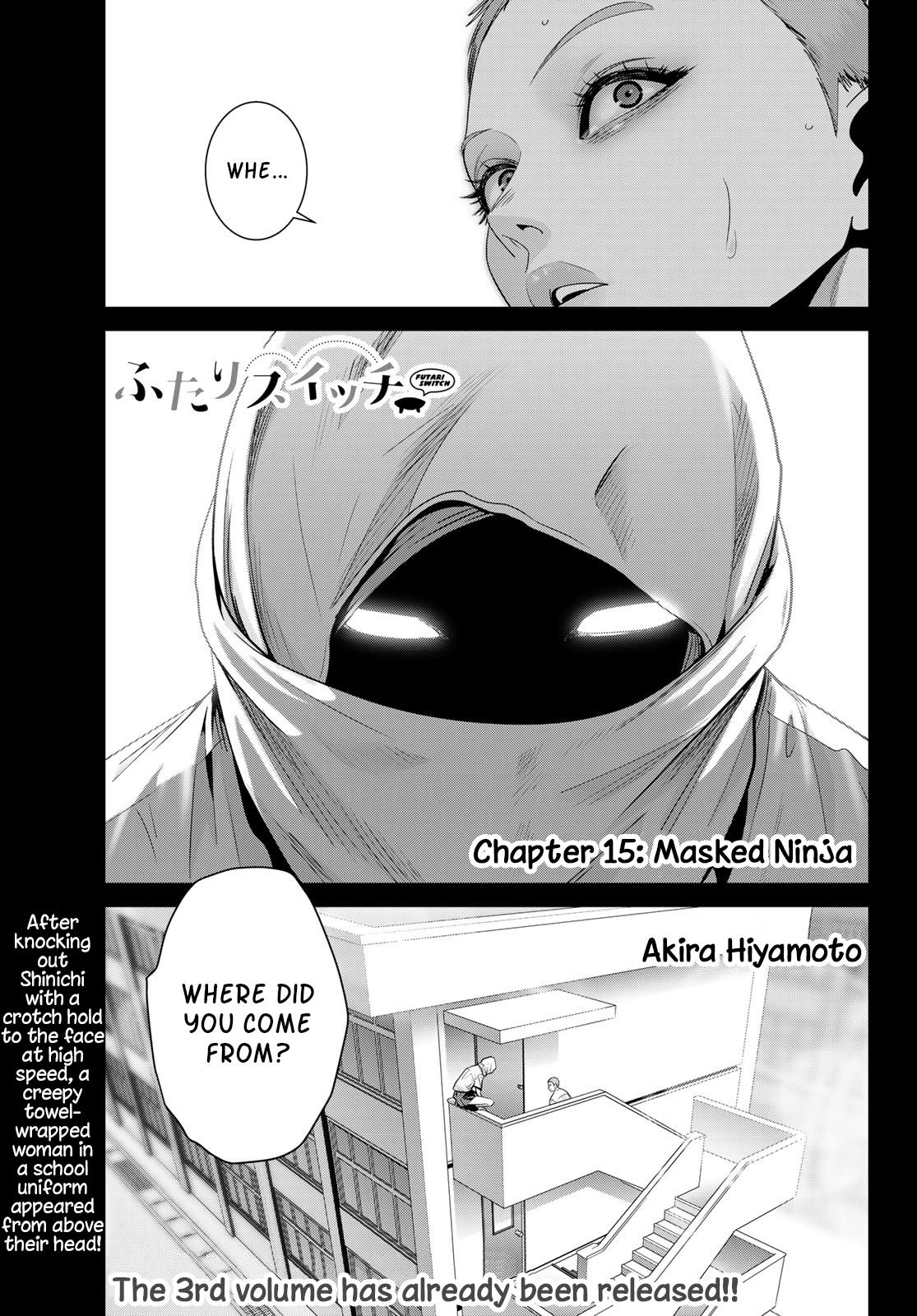 Futari Switch - Vol.4 Chapter 15: Masked Ninja