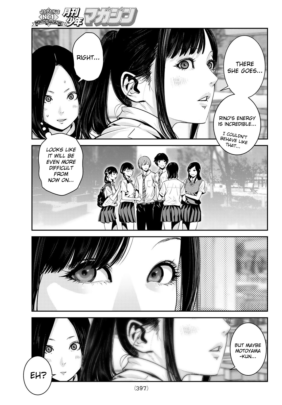 Futari Switch - Chapter 6: For The First Time Apart