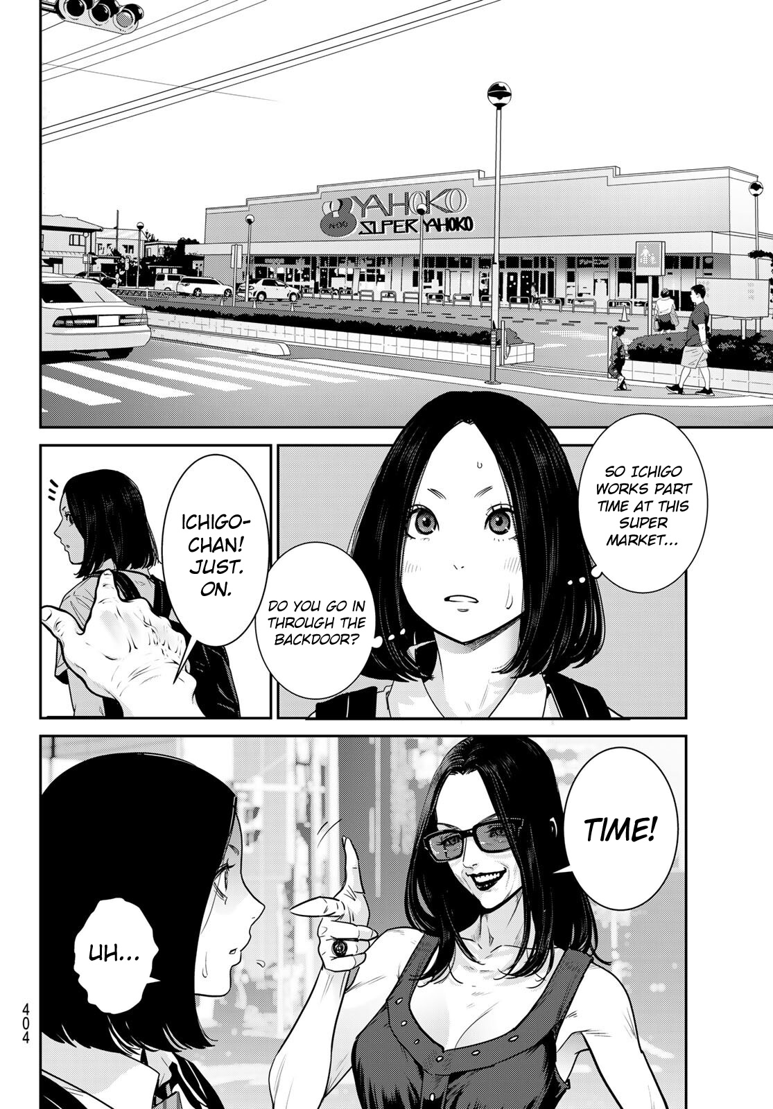 Futari Switch - Chapter 6: For The First Time Apart