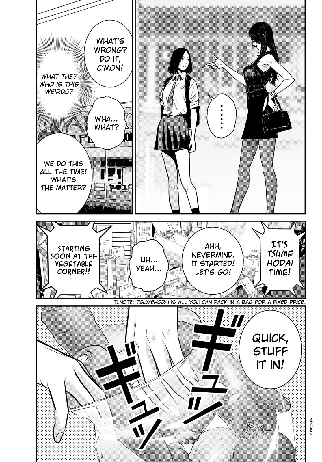 Futari Switch - Chapter 6: For The First Time Apart