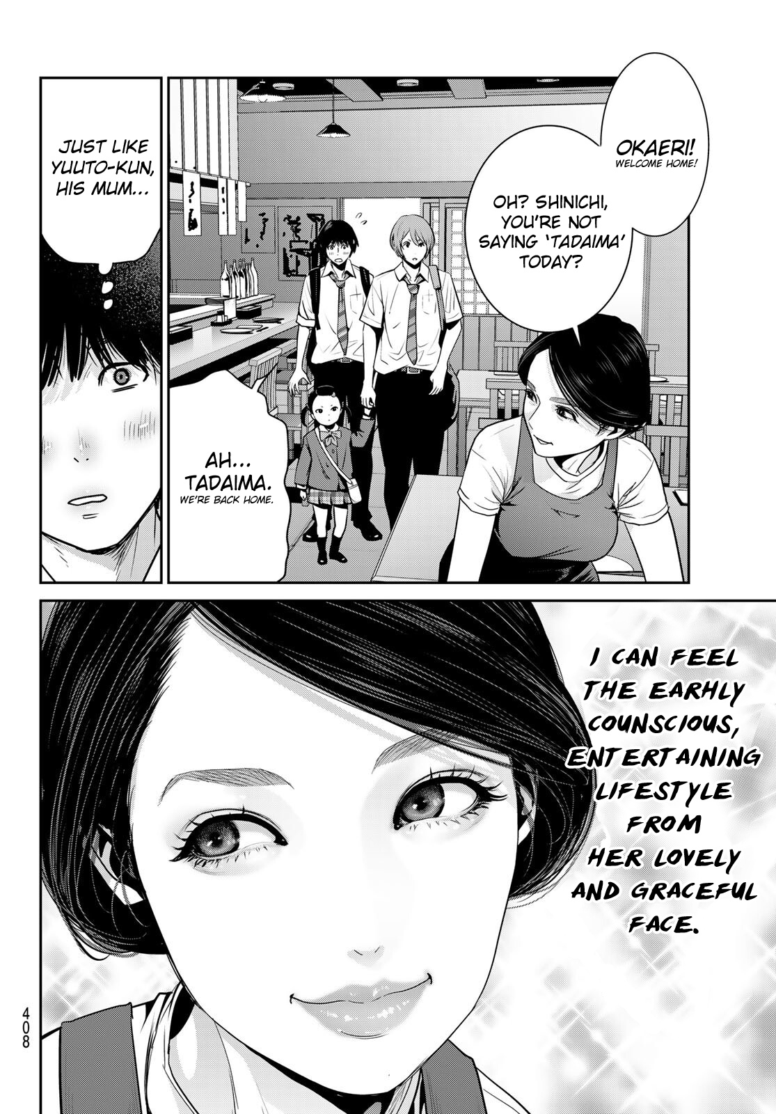 Futari Switch - Chapter 6: For The First Time Apart