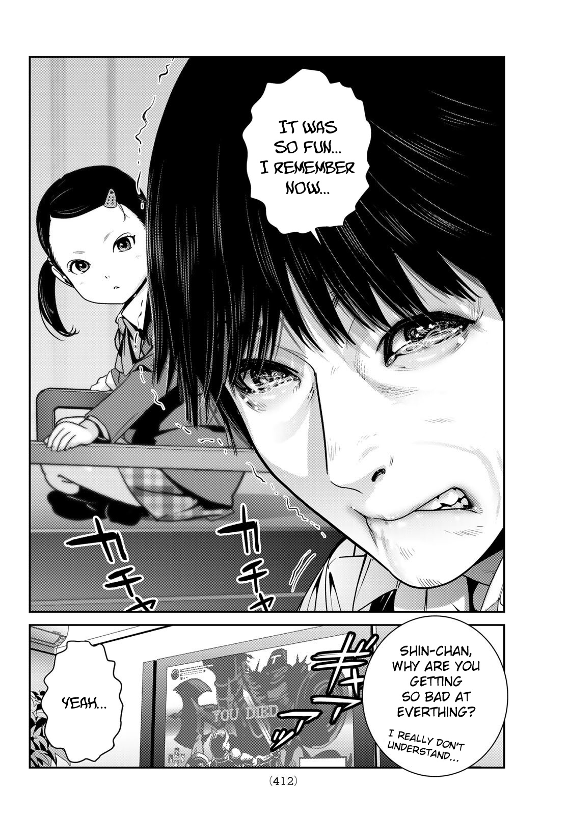 Futari Switch - Chapter 6: For The First Time Apart