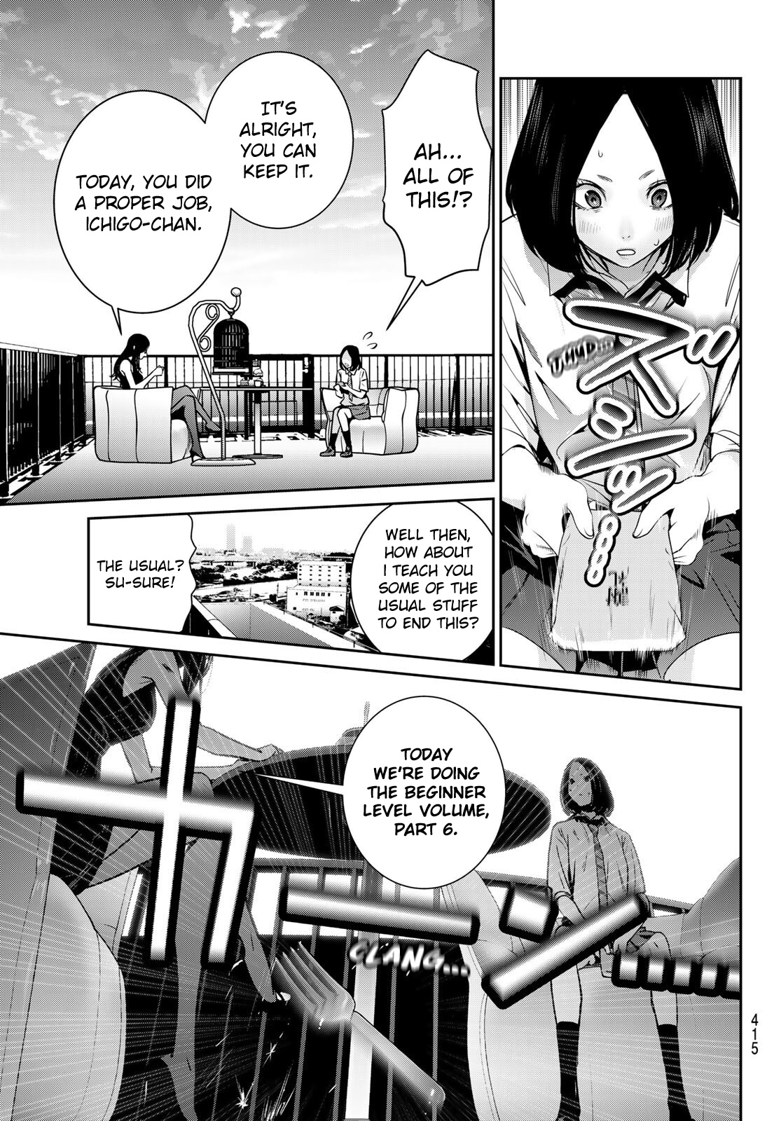 Futari Switch - Chapter 6: For The First Time Apart