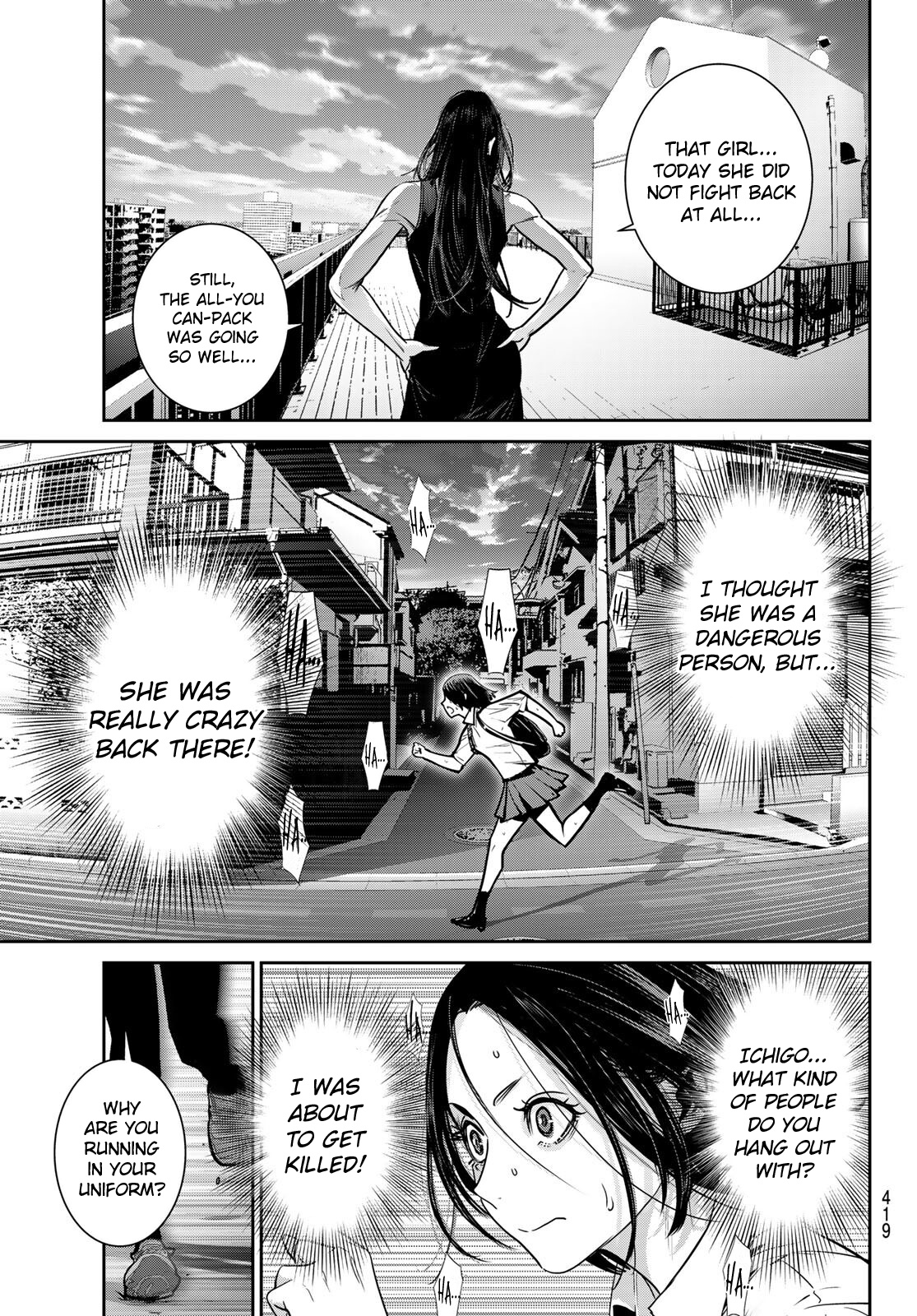 Futari Switch - Chapter 6: For The First Time Apart