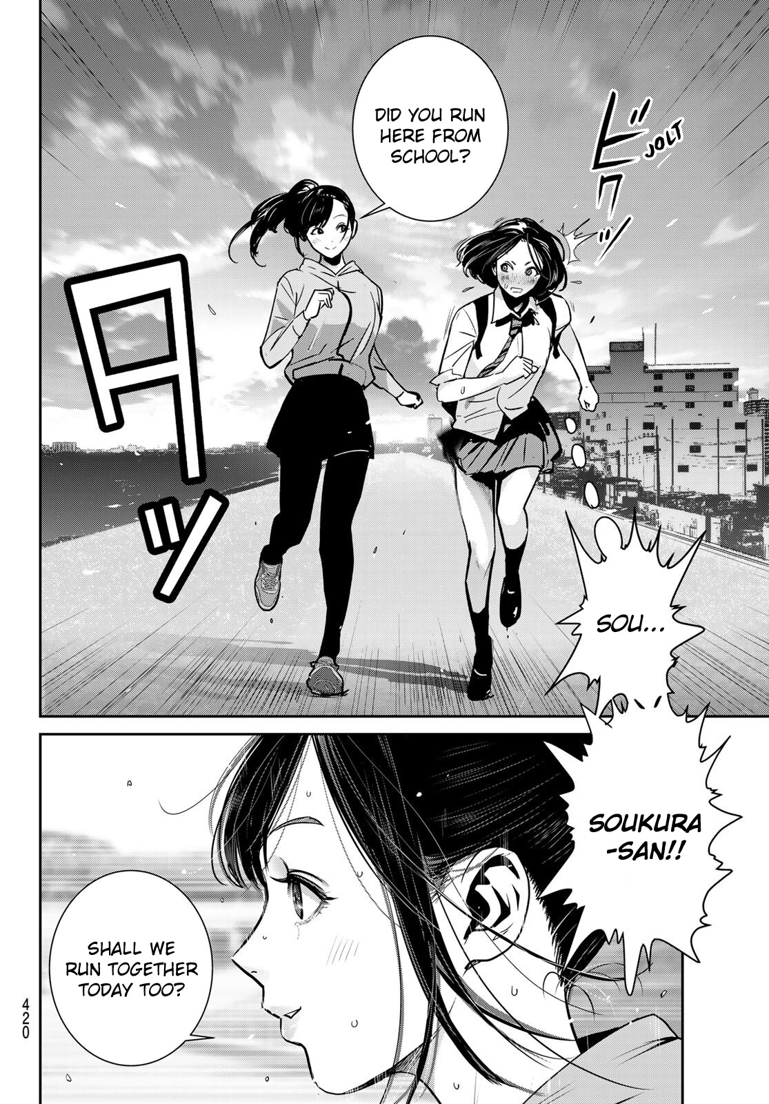 Futari Switch - Chapter 6: For The First Time Apart