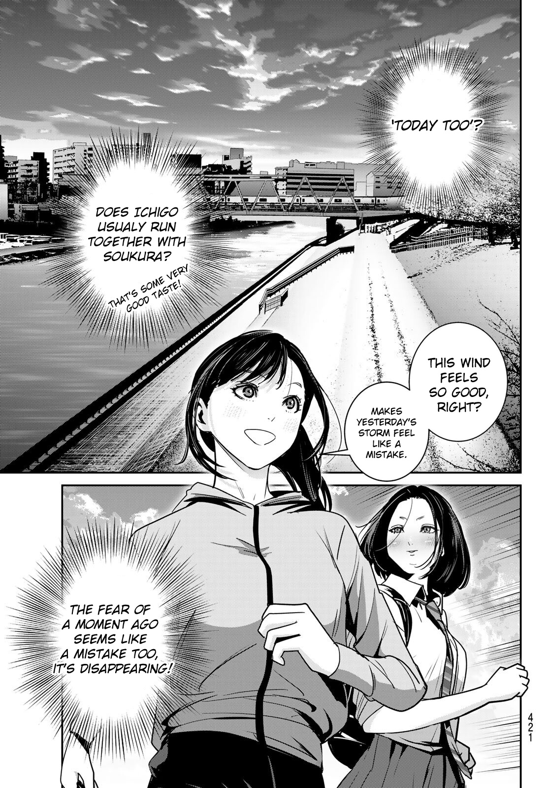 Futari Switch - Chapter 6: For The First Time Apart