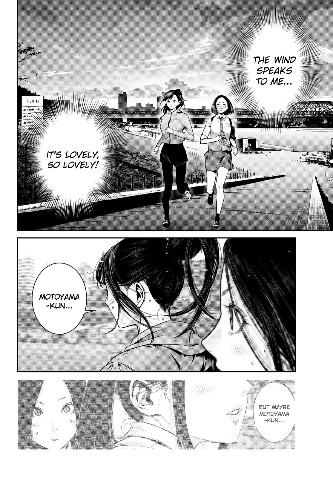 Futari Switch - Chapter 6: For The First Time Apart