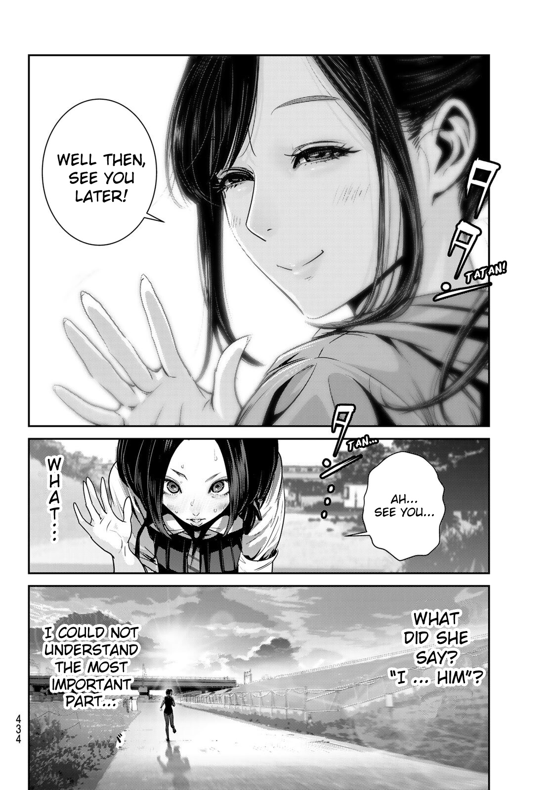 Futari Switch - Chapter 6: For The First Time Apart