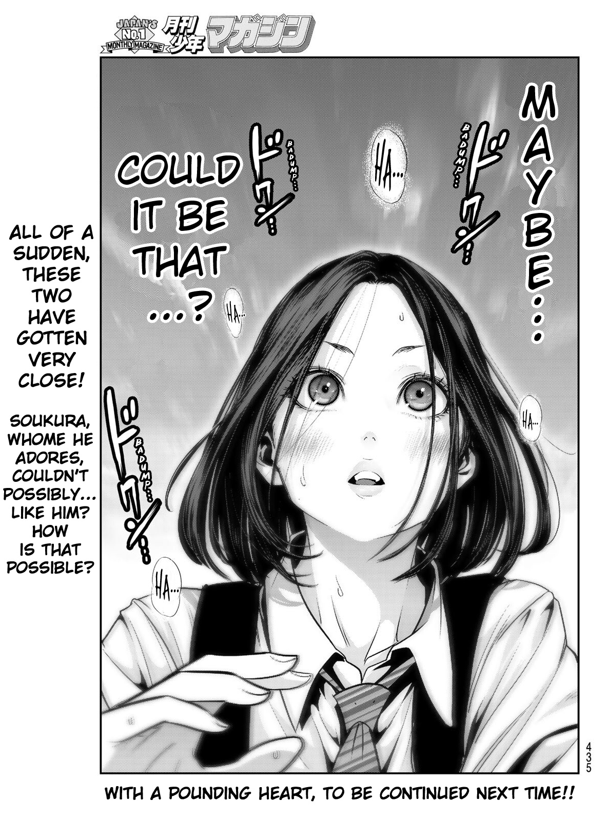 Futari Switch - Chapter 6: For The First Time Apart