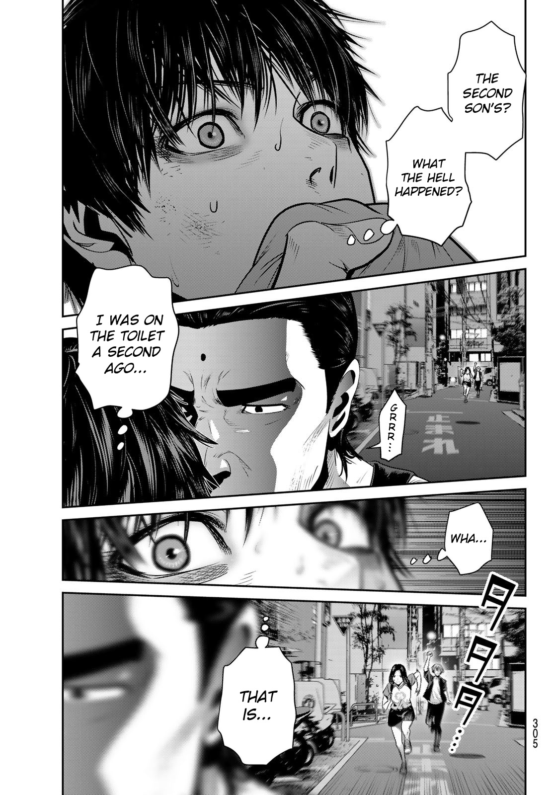 Futari Switch - Chapter 9: Street Corner Frankenstainer