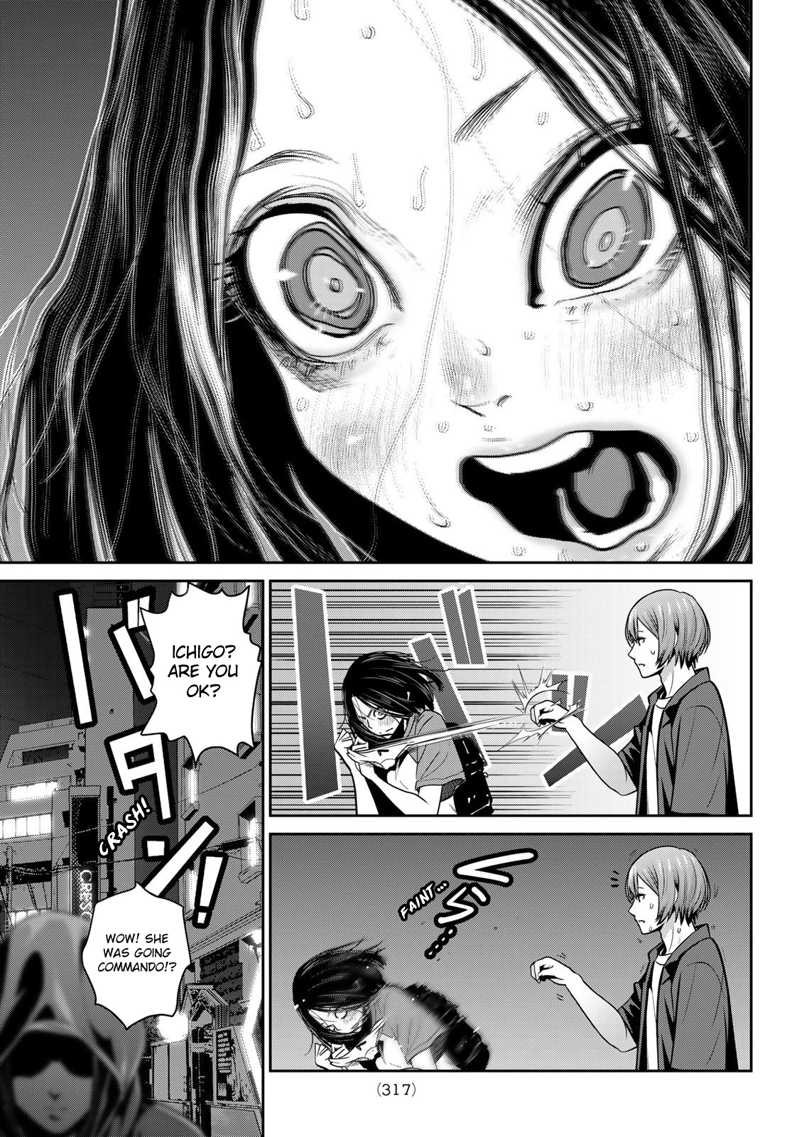 Futari Switch - Chapter 9: Street Corner Frankenstainer