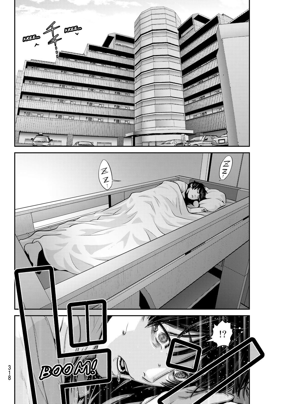 Futari Switch - Chapter 9: Street Corner Frankenstainer