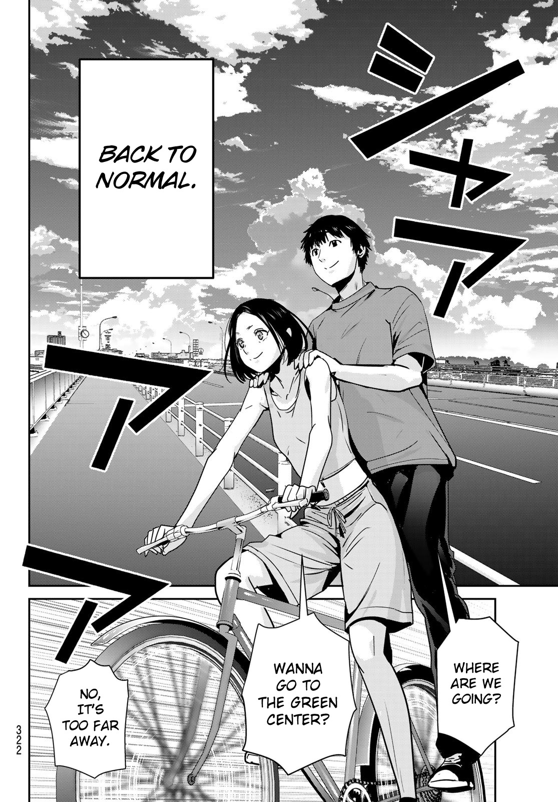 Futari Switch - Chapter 9: Street Corner Frankenstainer