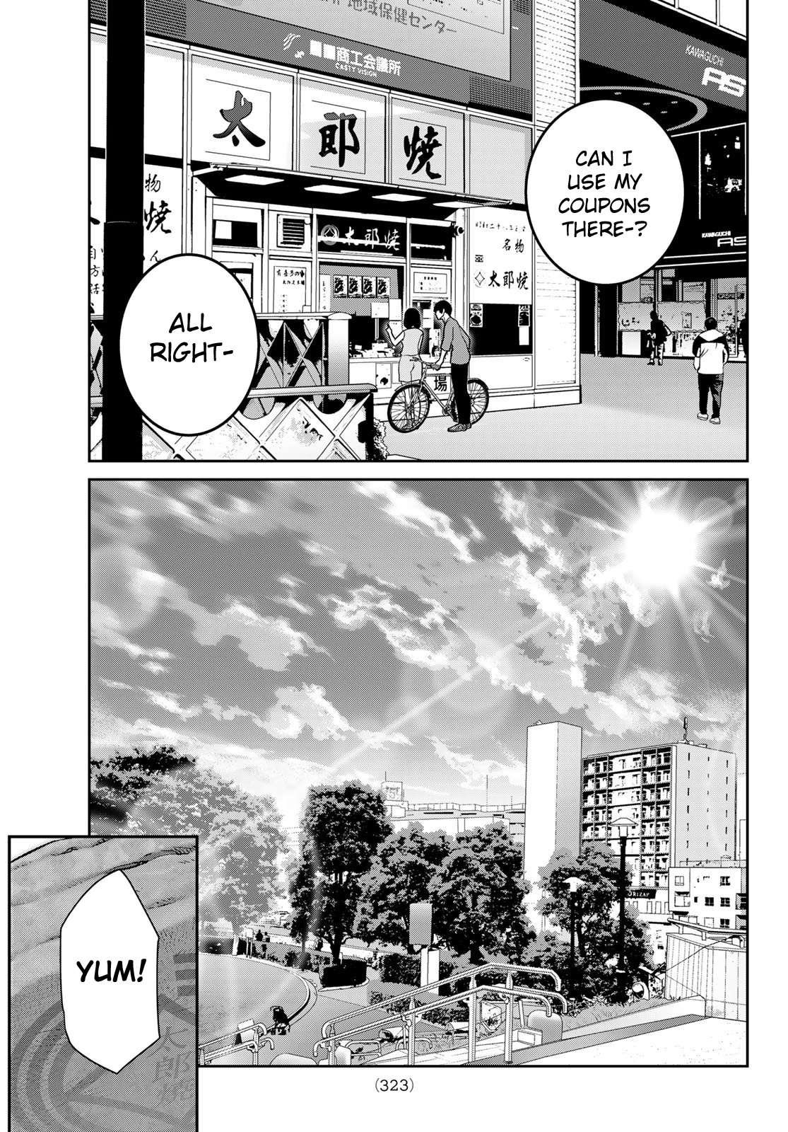 Futari Switch - Chapter 9: Street Corner Frankenstainer