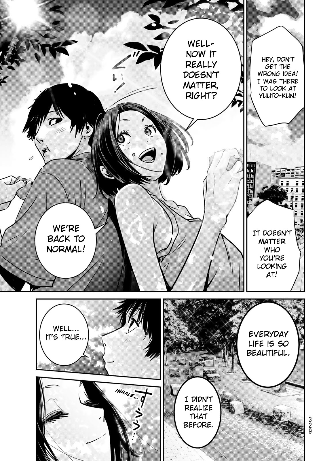 Futari Switch - Chapter 9: Street Corner Frankenstainer