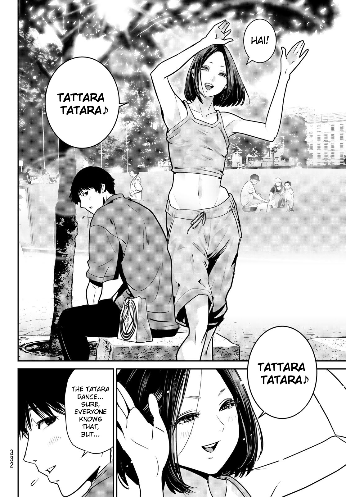 Futari Switch - Chapter 9: Street Corner Frankenstainer