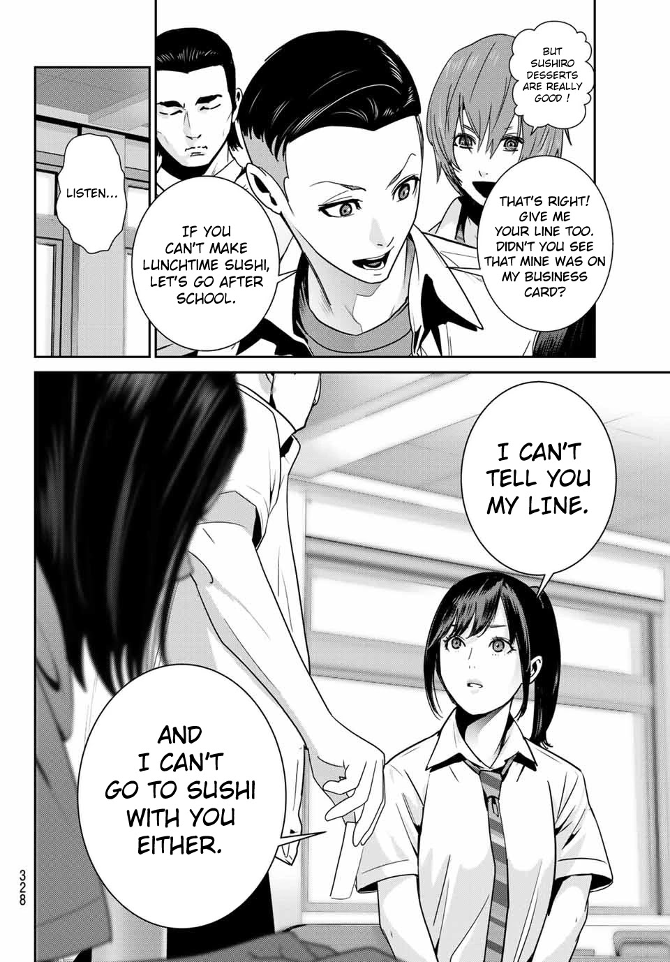 Futari Switch - Chapter 3: Accept These Feelings.