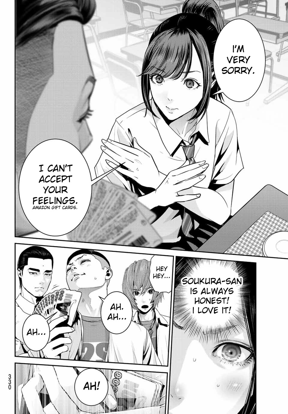 Futari Switch - Chapter 3: Accept These Feelings.