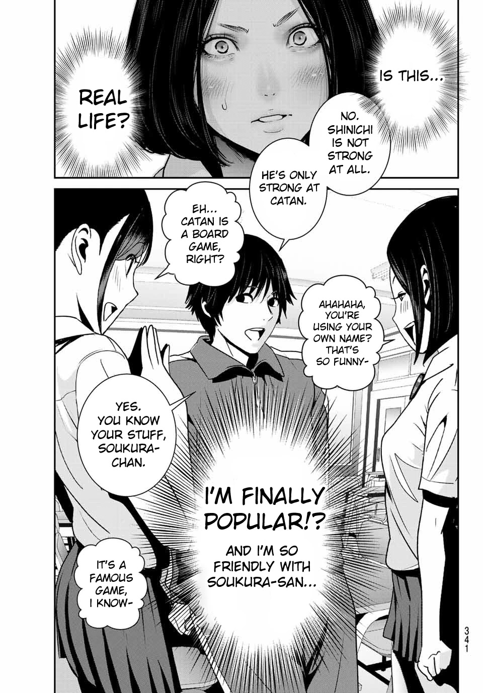 Futari Switch - Chapter 3: Accept These Feelings.