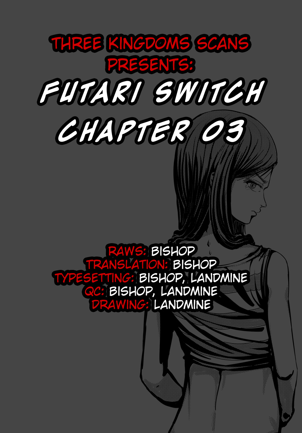 Futari Switch - Chapter 3: Accept These Feelings.