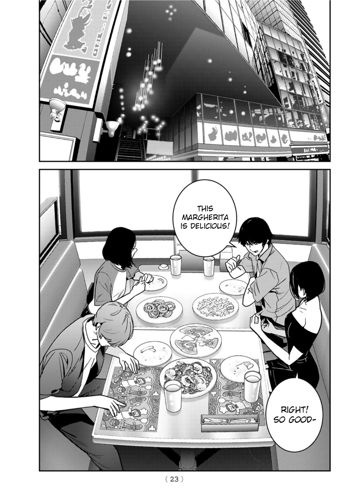 Futari Switch - Chapter 7: Green Peas, Pecorino And Soft Boiled Eggs.