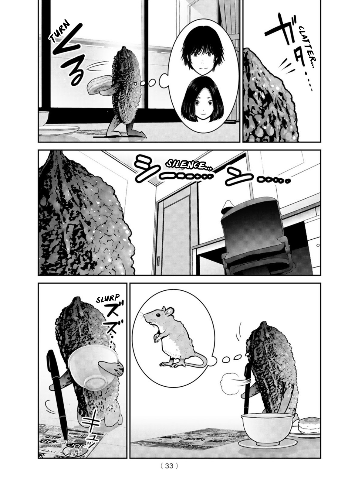 Futari Switch - Chapter 7: Green Peas, Pecorino And Soft Boiled Eggs.