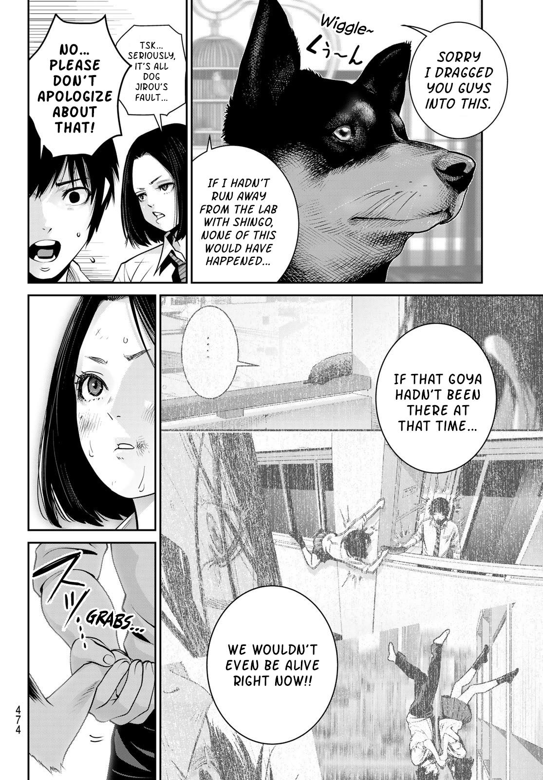 Futari Switch - Chapter 13: A Real Life John Carpenter World