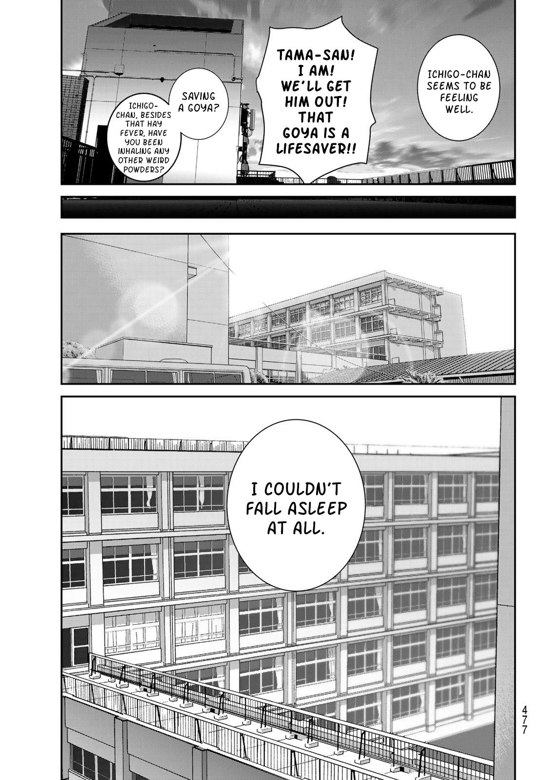 Futari Switch - Chapter 13: A Real Life John Carpenter World