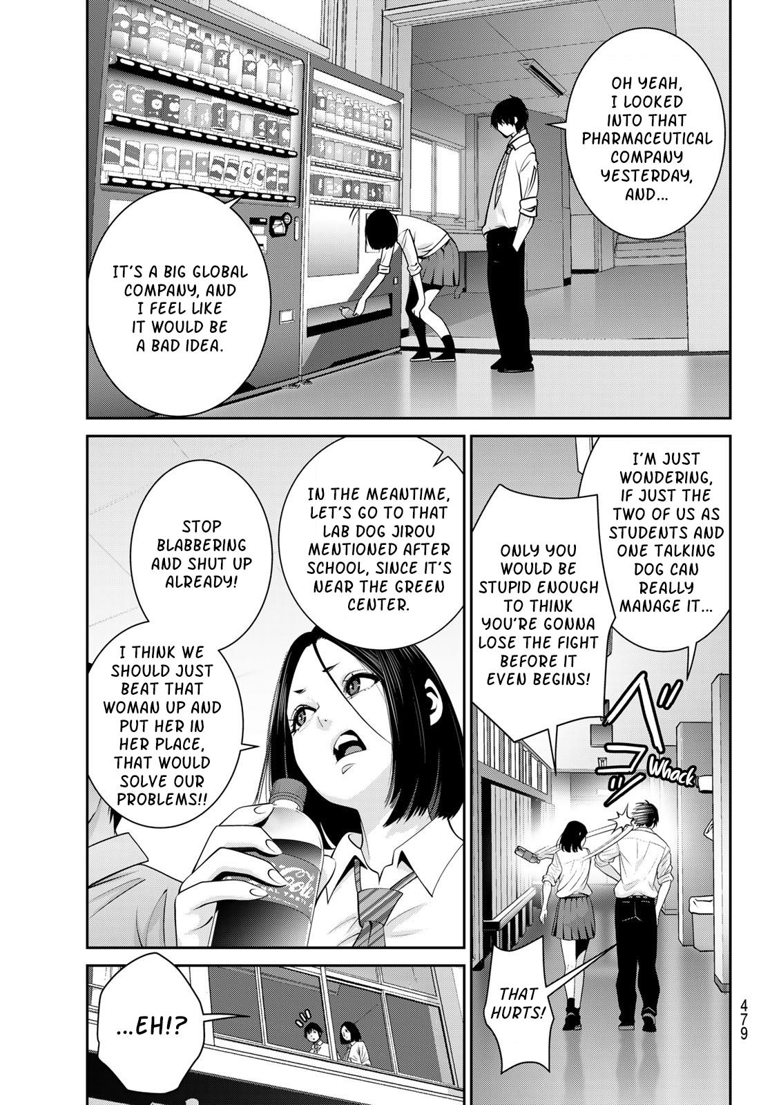 Futari Switch - Chapter 13: A Real Life John Carpenter World