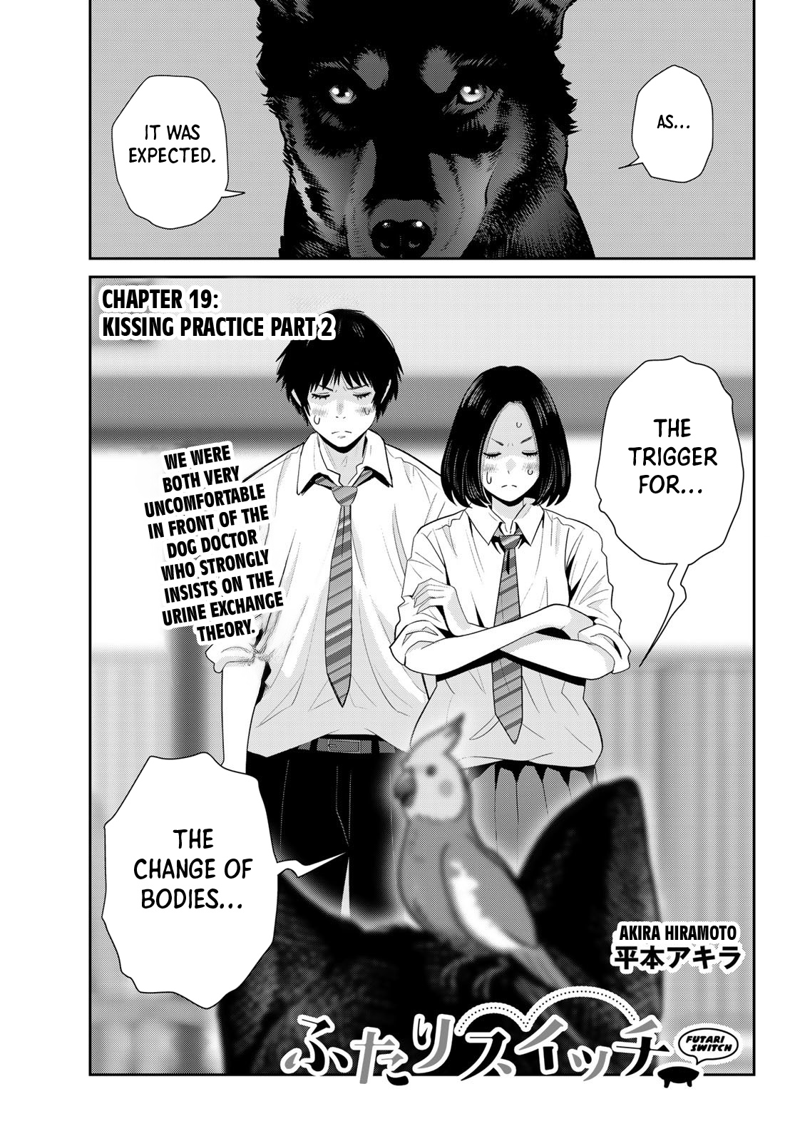 Futari Switch - Chapter 19: Kissing Practice Part 2