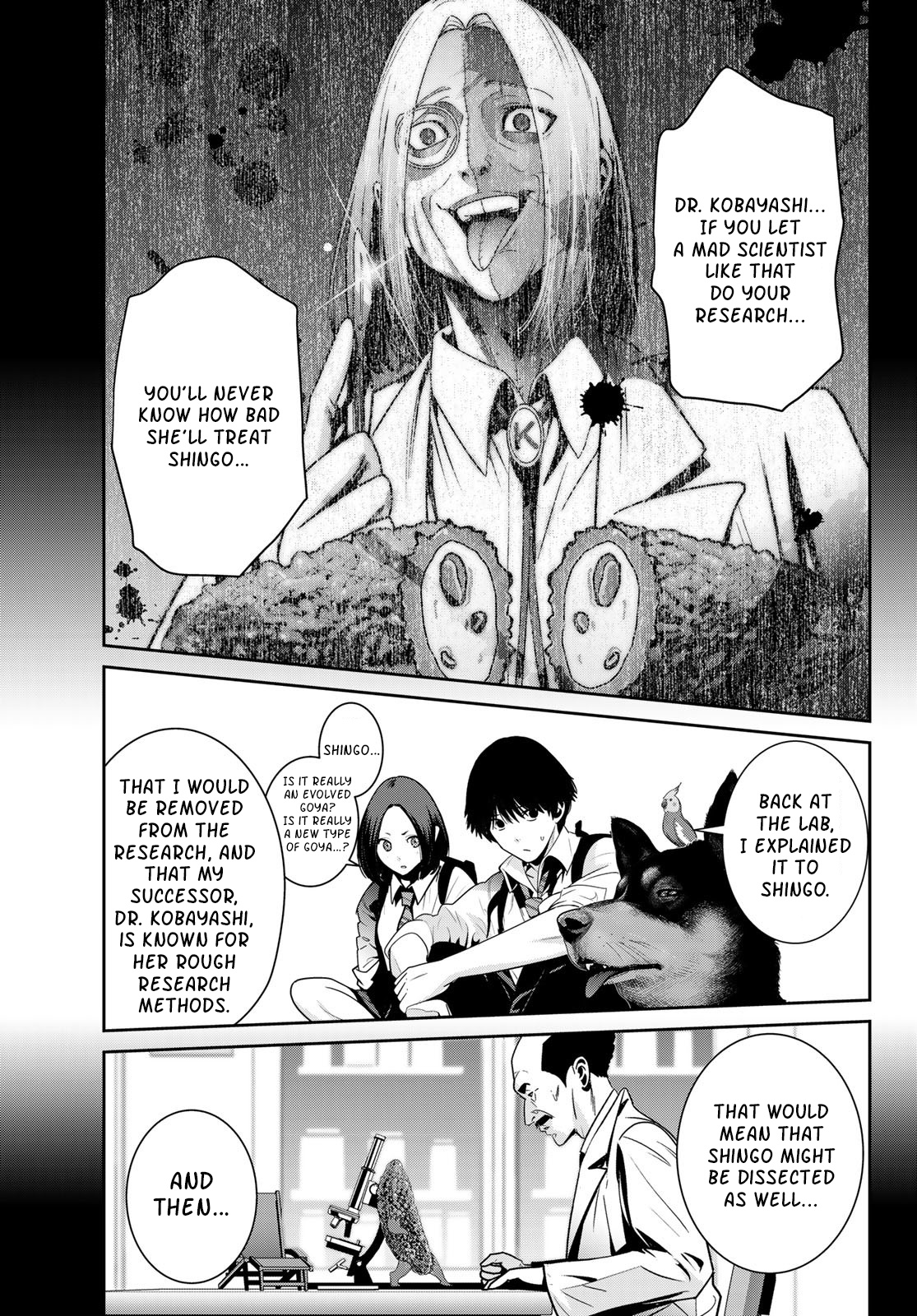 Futari Switch - Chapter 11: My Name Is...