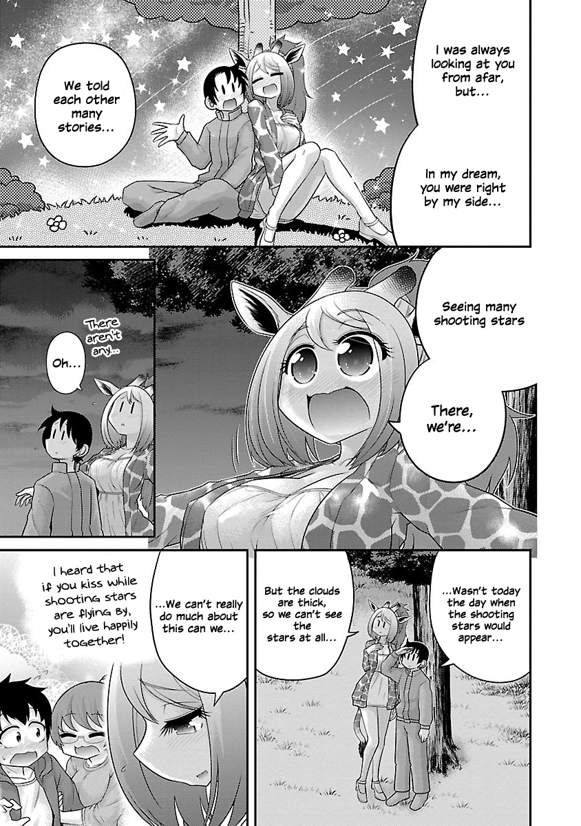 Kemokko Dobutsuen! - Vol.3 Chapter 16: Kokage The Giraffe