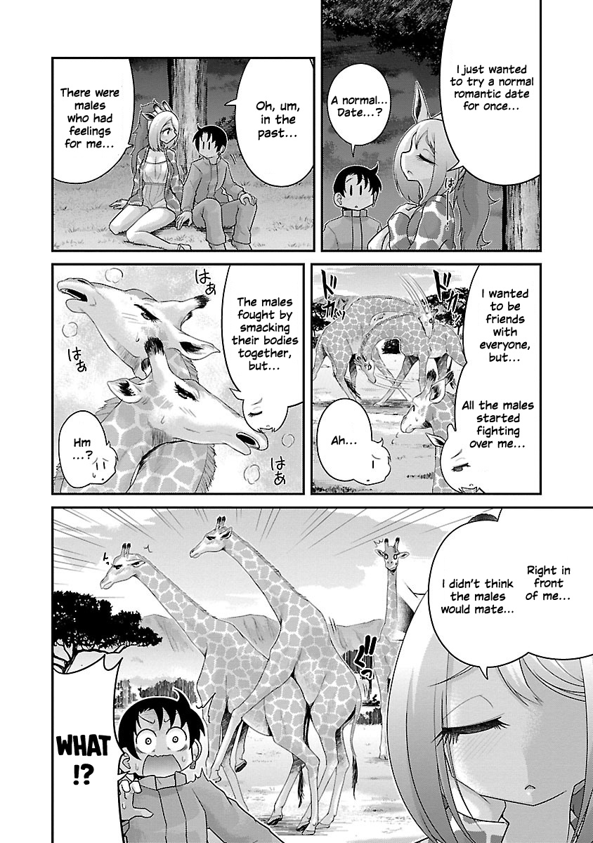 Kemokko Dobutsuen! - Vol.3 Chapter 16: Kokage The Giraffe